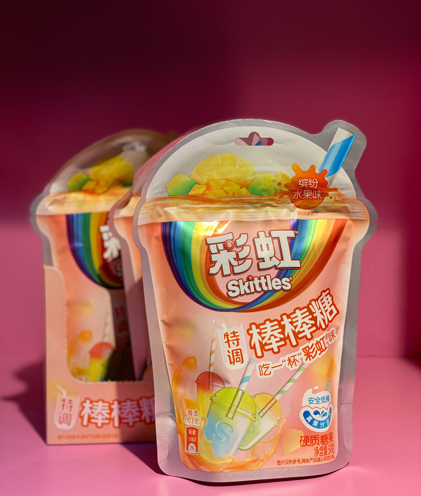 Skittless Lollipop real friut China 54g