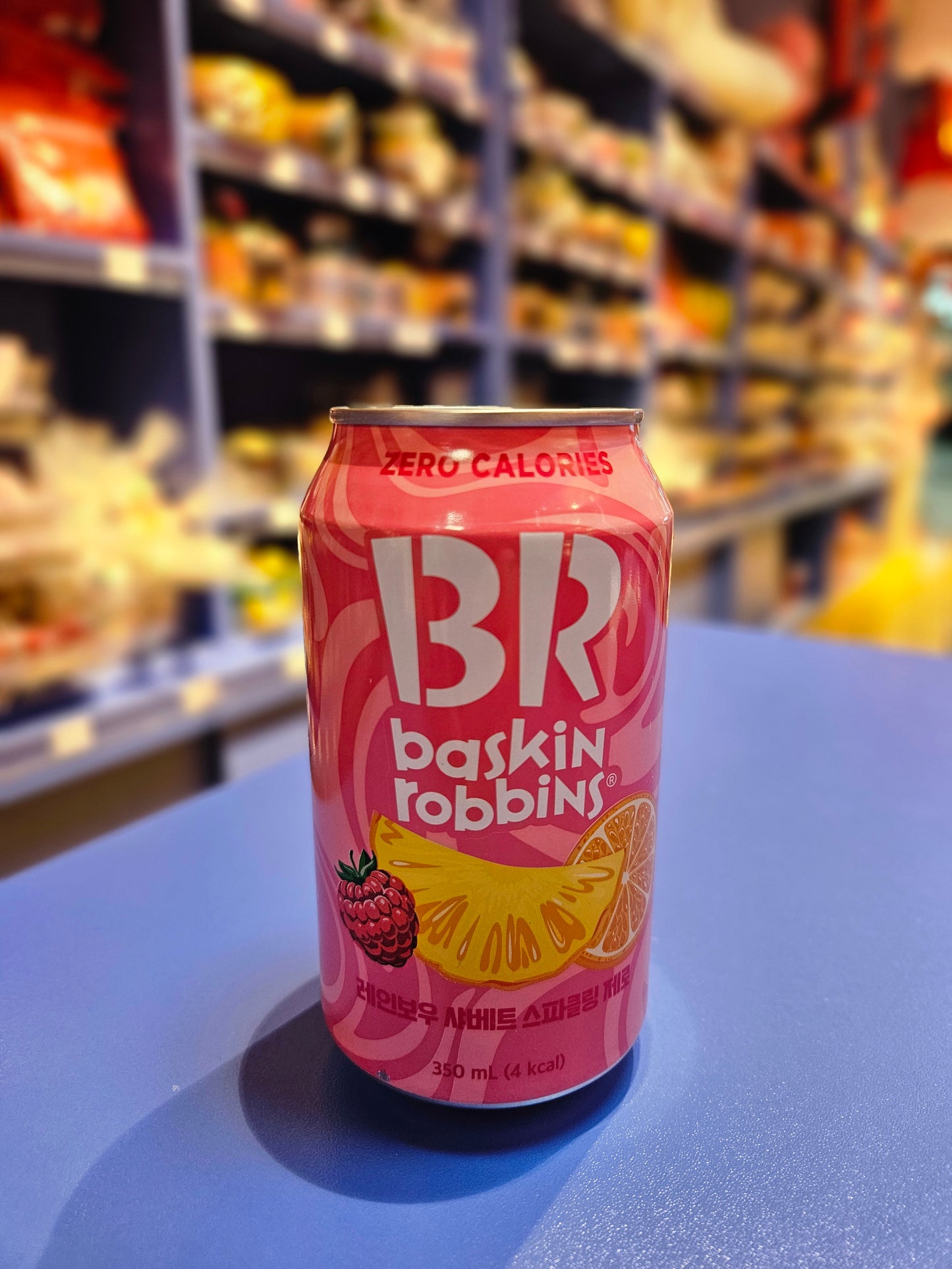 Baskin Robbins rainbow sherbet