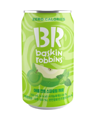 Baskin Robbins rainbow sherbet