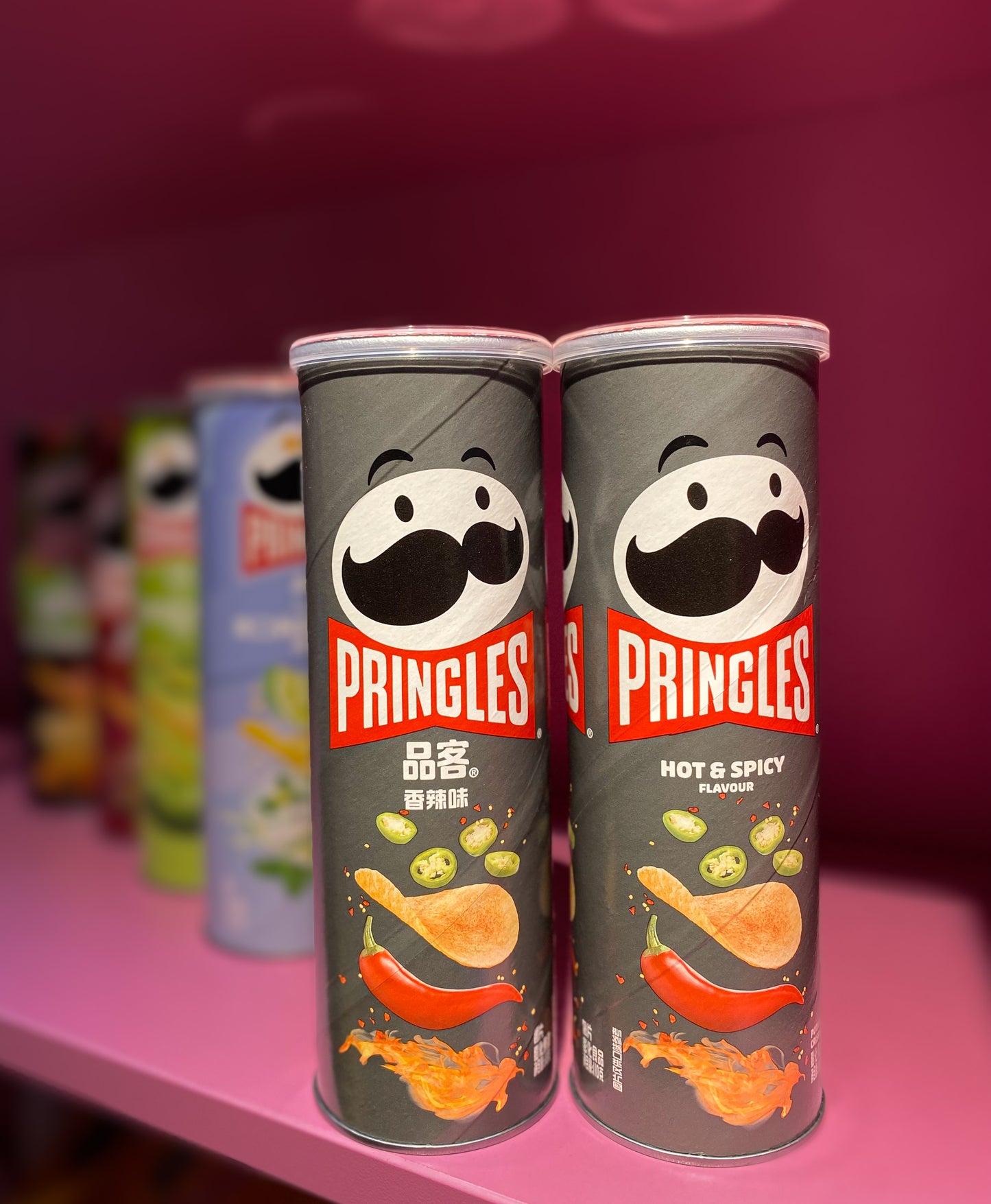 Oriental Pringles 110g Hot & Spicy