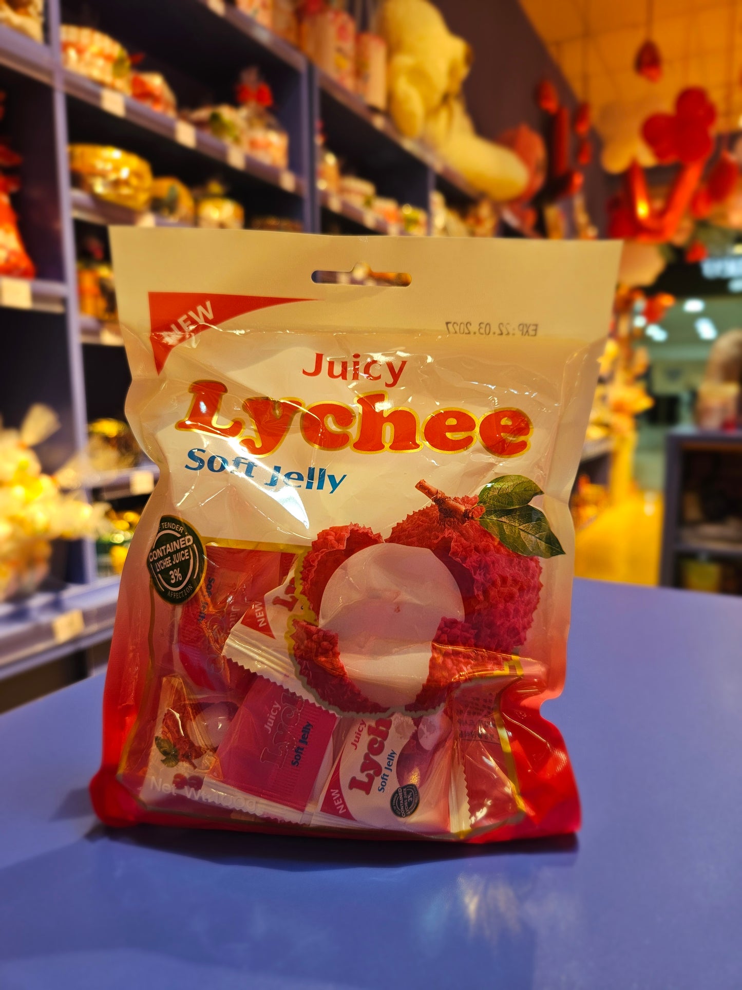 Juicy Lychee soft jelly