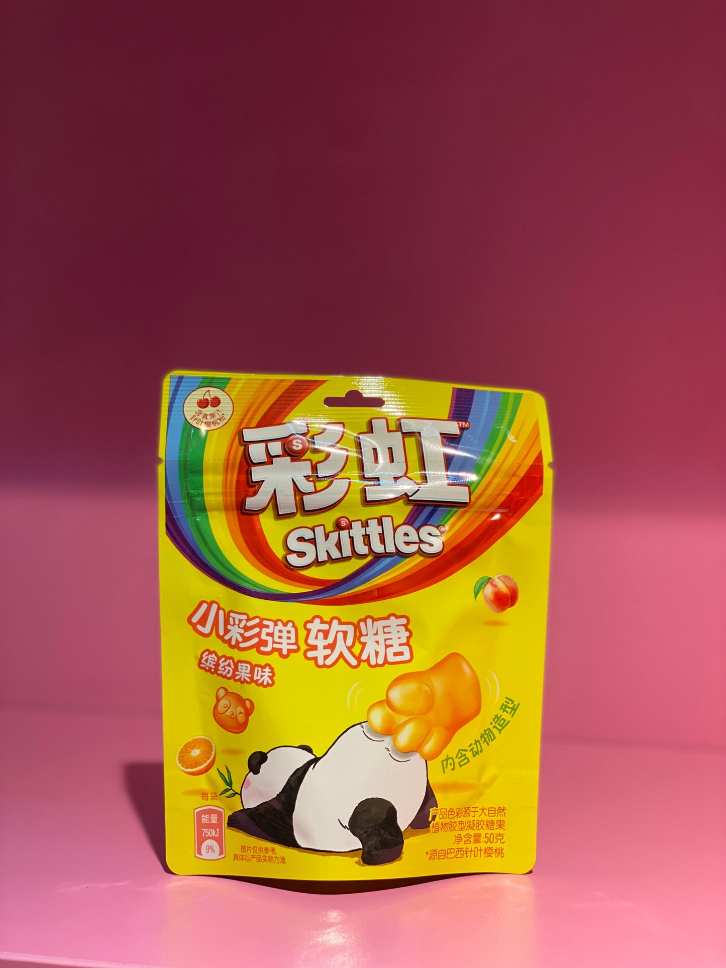 Skittles Candy lactic acid 50g