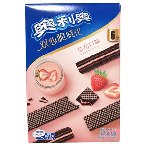 Oreo vafle s okusom jagode