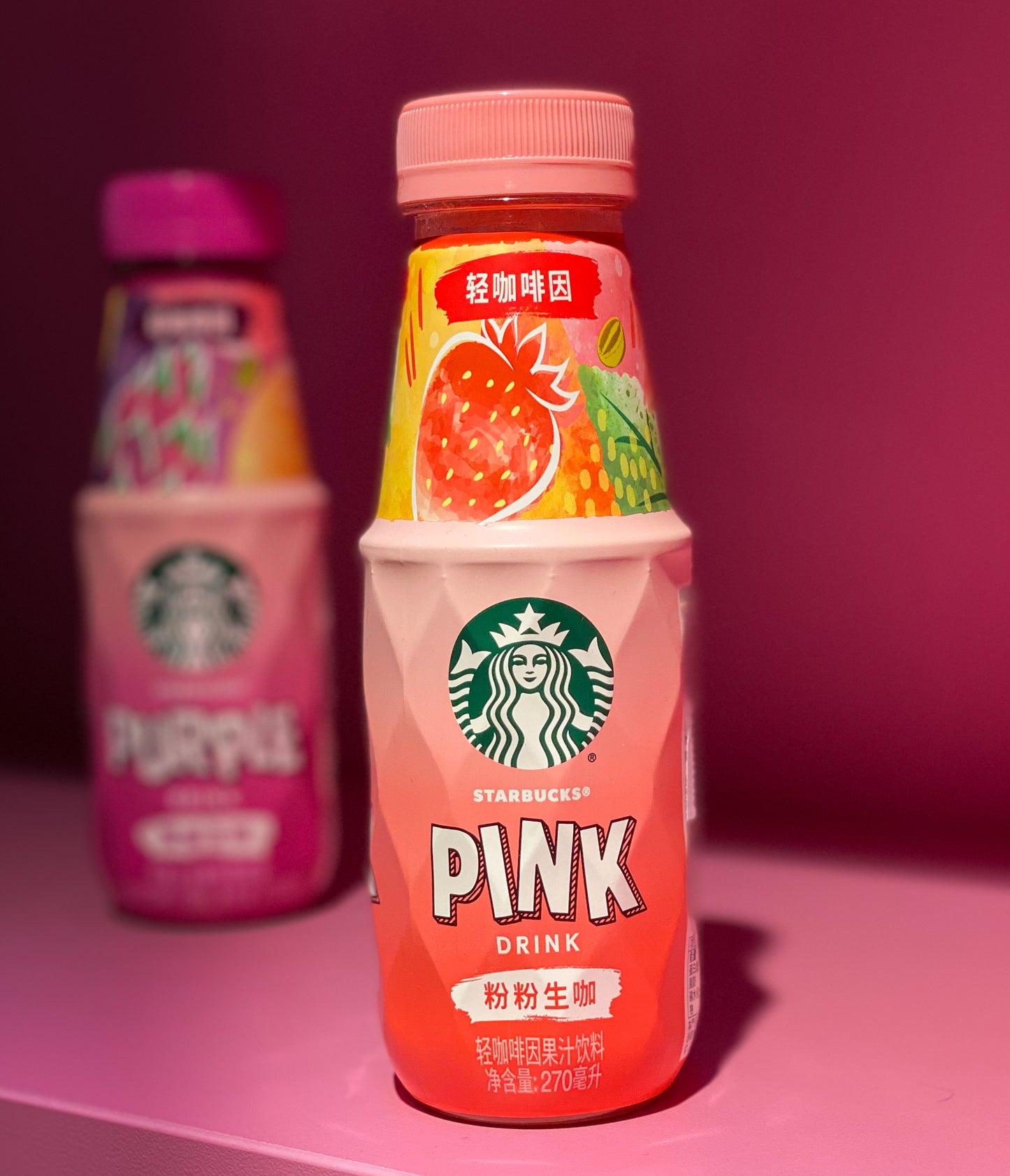 Starbucks Pink drink Kina