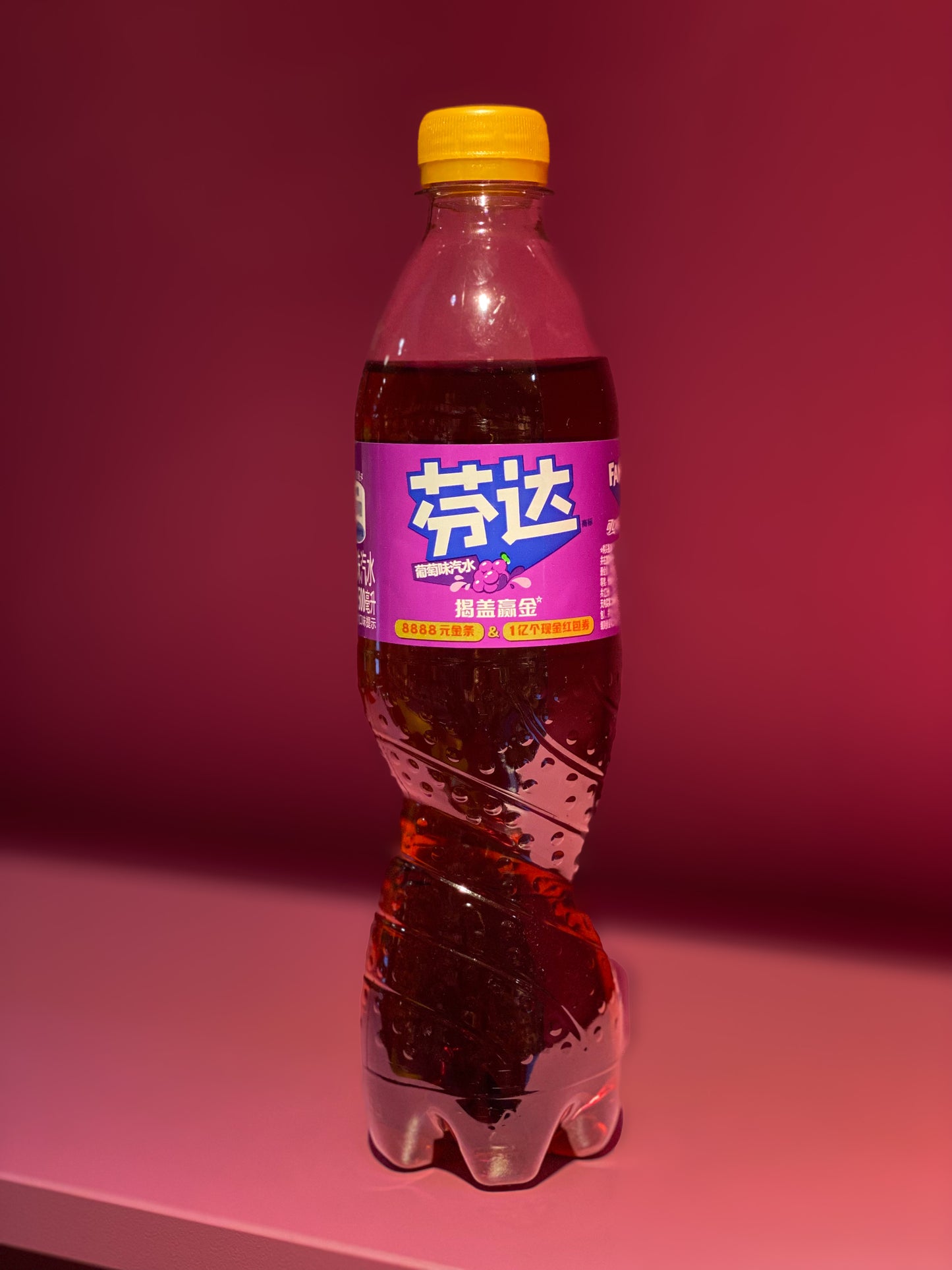 Fanta Grape Kina