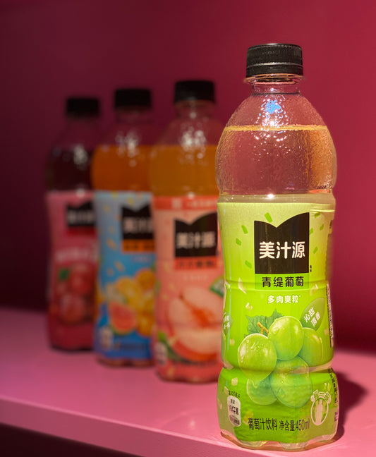 Minute Maid White Grape