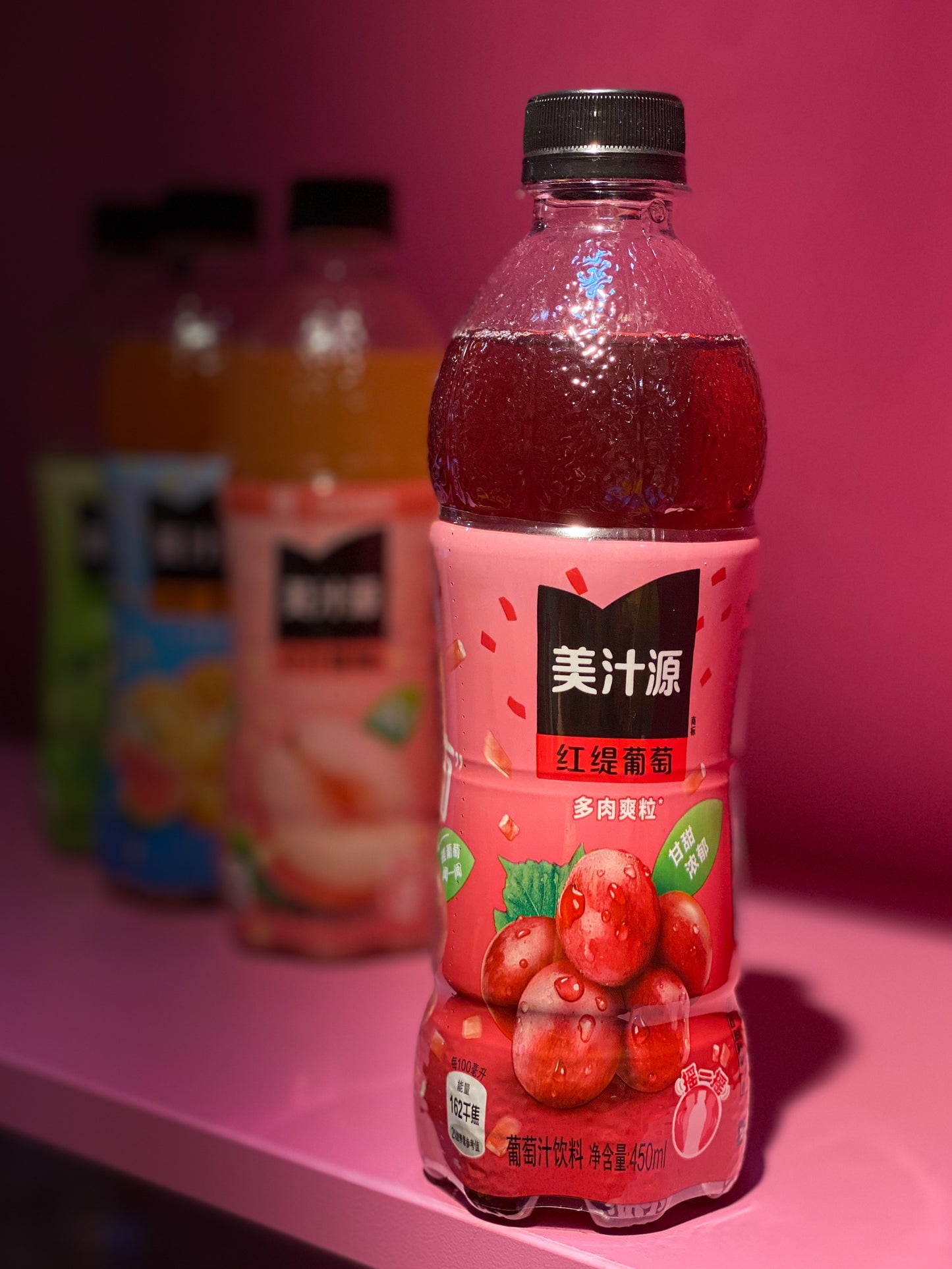 Minute Maid red grape