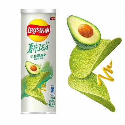 Lays premium Avocado & Wasabi mayo flavour