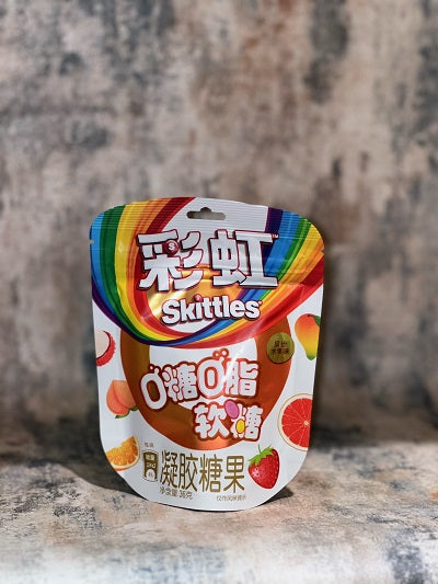 Skittles real fruit flavour candy/ Asia