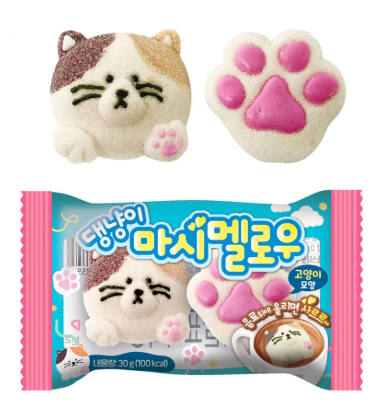 Yum'z Bites Cat-Shaped Marshmallows