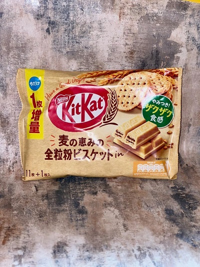 KitKat Buiscuit Japan