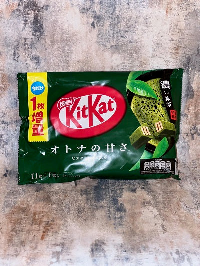 KitKat Dark Matcha Japan