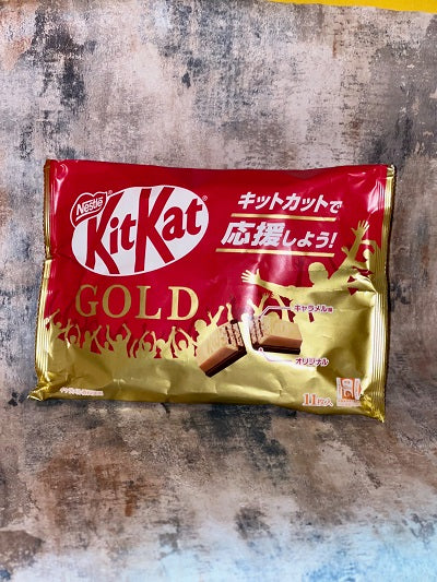 KitKat Golden Karamel Japan