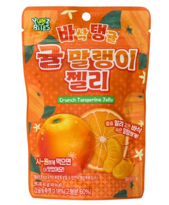 Yum'z Bites Crunchy Mandarin Gummies