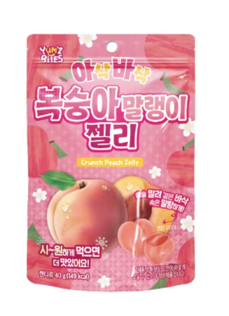 Yum'z Bites Crunchy Peach Gummies